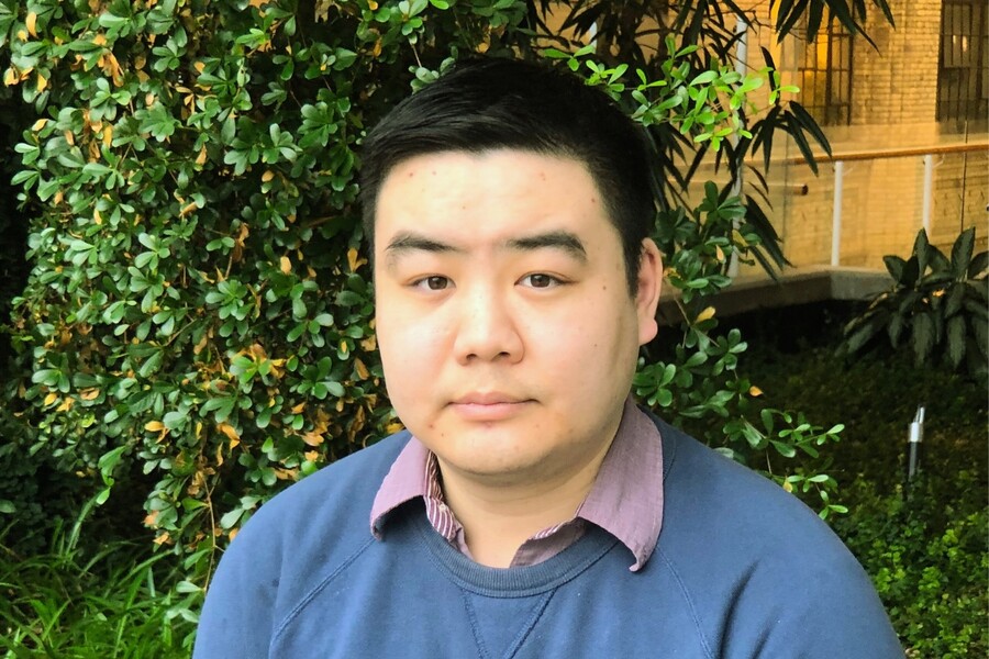 Headshot of Shu Wang