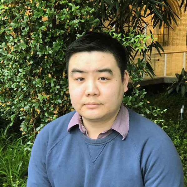 Headshot of Shu Wang